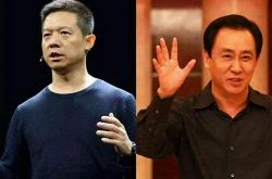 （4分钟科普）贺州公司招聘_哔哩哔哩